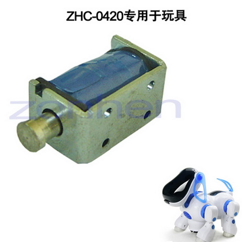 ZHC-0420應用組合.jpg